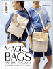 Topp Buch Magic Bags